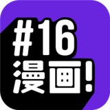 51黑料APPAPP应用