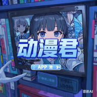 WWW,84aaa·COM网站APPAPP应用