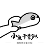 9·1短视频APPAPP应用